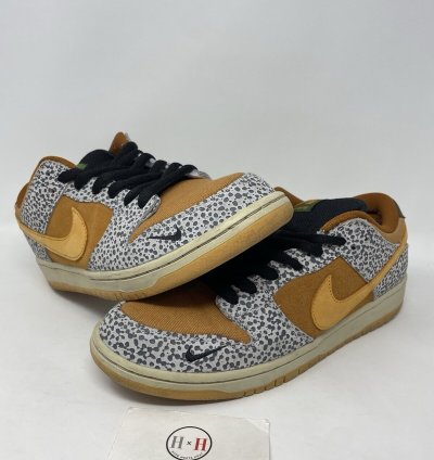 Brand New Nike Sb Dunk Low Pro Atmos Safari 2020 Cd2563-002