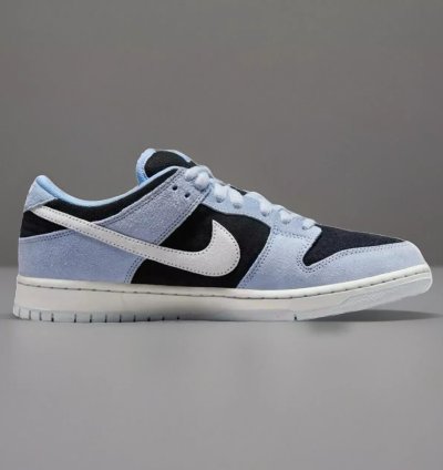 Nike Dunk Sb Low Pro Aluminum Hf3063-400