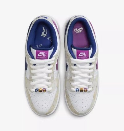 Nike X Rayssa Leal Sb Dunk Low Prm Pure Platinum Vivid Purple Shoes Fz5251-001