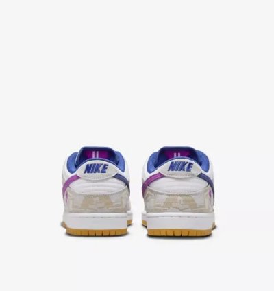 Nike X Rayssa Leal Sb Dunk Low Prm Pure Platinum Vivid Purple Shoes Fz5251-001