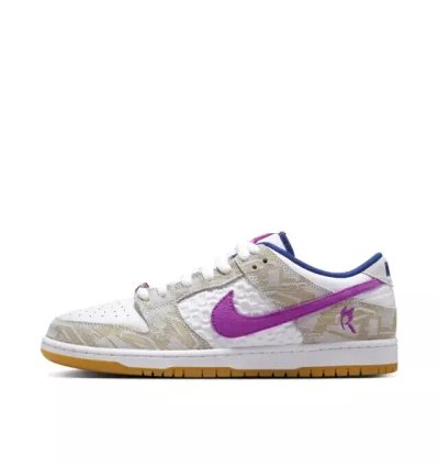 Nike X Rayssa Leal Sb Dunk Low Prm Pure Platinum Vivid Purple Shoes Fz5251-001