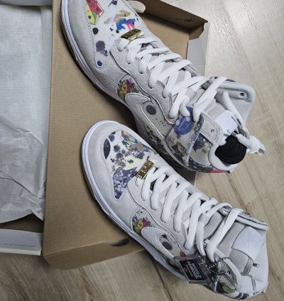 Nike Supreme Sb Rammellzee Dunk High