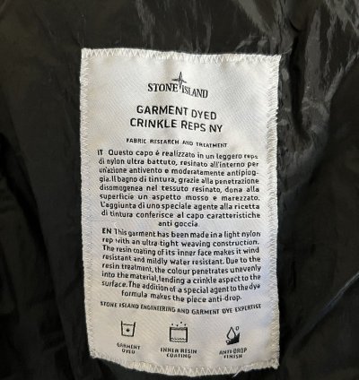Stone Island Bomber Button Jacket