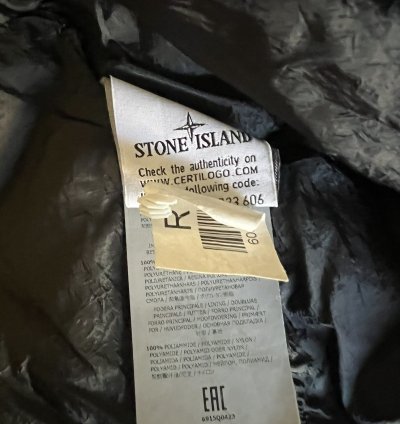 Stone Island Bomber Button Jacket