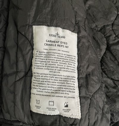 Stone Island Bomber Jacket