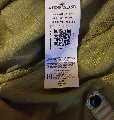 Stone Island Bomber Jacket Light Green Sz Xl Nwt