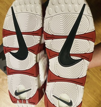 Nike Supreme Uptempo