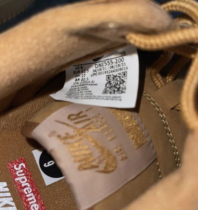 Nike Supreme Wheat Air Force One