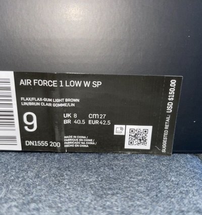 Nike Supreme Wheat Air Force One