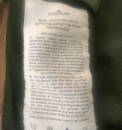Stone Island Bomber Jacket New