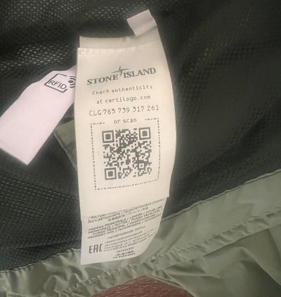 Stone Island Bomber Jacket New