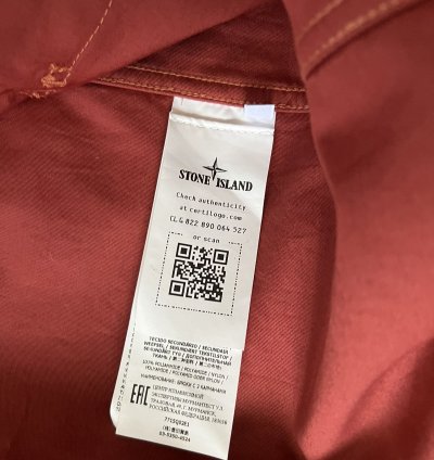 Stone Island Camo Jacket