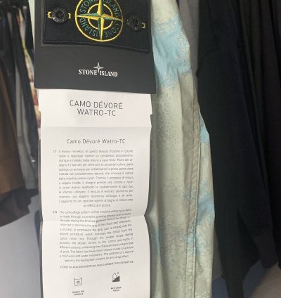 Stone Island Camo Vor Watro-tc Jacket