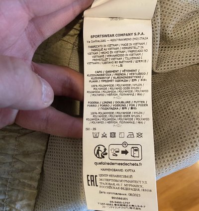 Stone Island Camo Windbreaker Jacket