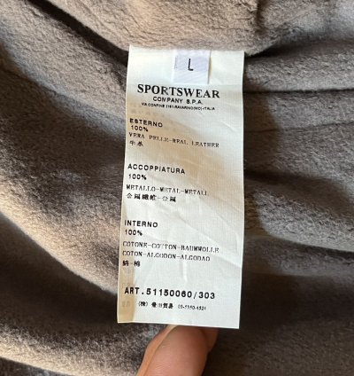 Stone Island Cast Metal Leather Hooded Jacket