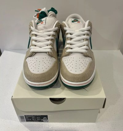 Jarritos × Nike Sb Dunk Low Phantom And Malachite Fd0860-001 New