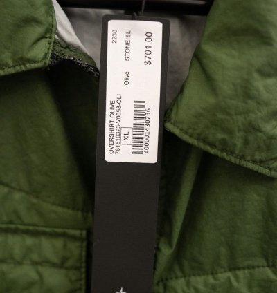 Stone Island Compass-patch Crinkled Zip-up Overshirt