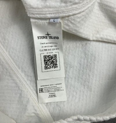 Stone Island Corduroy Jacket Size Large
