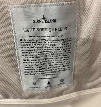Stone Island Cream Jacket