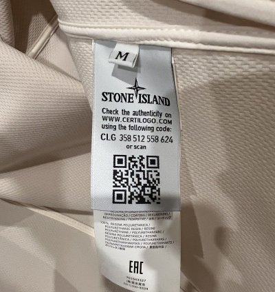 Stone Island Cream Jacket