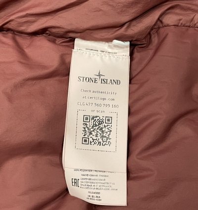 Stone Island Crimson Jacket