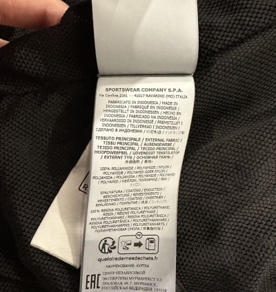 Stone Island Crinkle Reps -ny Windbreaker Jacket