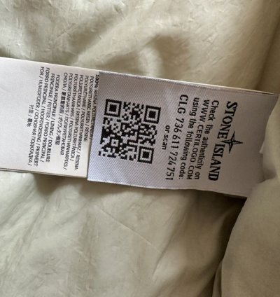 Stone Island Crinkle Reps Down Blouson Parka Jacket Coat