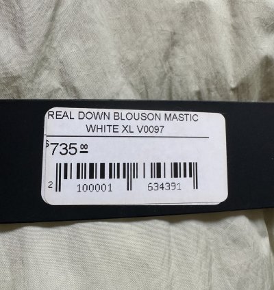 Stone Island Crinkle Reps Down Blouson Parka Jacket Coat