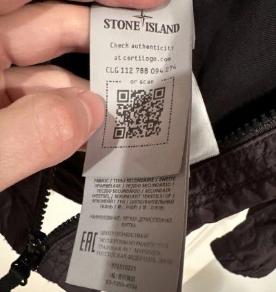 Stone Island Crinkle Reps Ny Overshirt Charcoal Grey Nwt