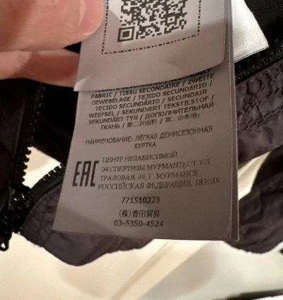 Stone Island Crinkle Reps Ny Overshirt Charcoal Grey Nwt