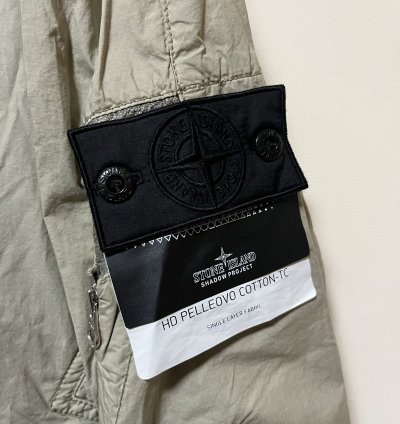 Stone Island Cupro Cotton Twill-tc Bomber Jacket