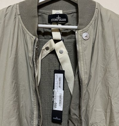 Stone Island Cupro Cotton Twill-tc Bomber Jacket