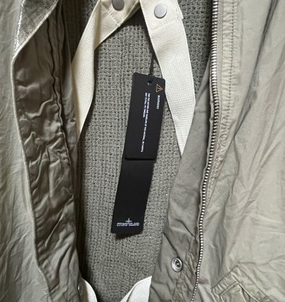 Stone Island Cupro Cotton Twill-tc Bomber Jacket