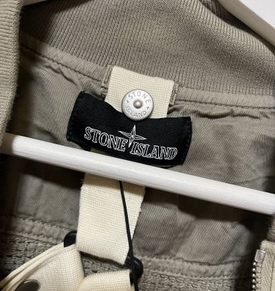 Stone Island Cupro Cotton Twill-tc Bomber Jacket