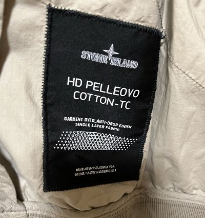 Stone Island Cupro Cotton Twill-tc Bomber Jacket