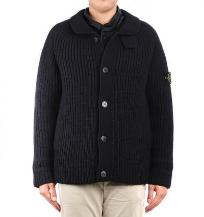 Stone Island Double Layered Knitted Cardigan