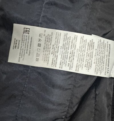Stone Island Double Layered Knitted Cardigan