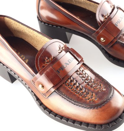 Prada 2020 Ready To Wear Brown Leather Loafers 38 5 Eu
