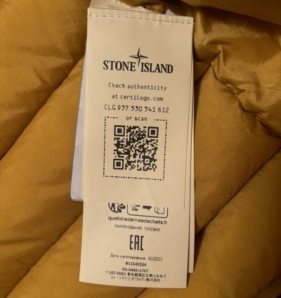 Stone Island Down Jacket