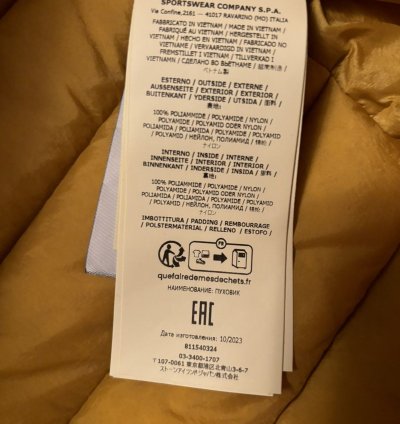 Stone Island Down Jacket