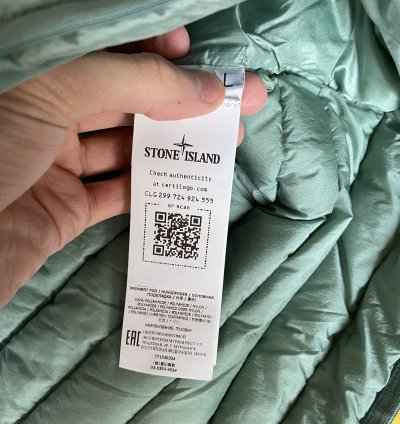 Stone Island Down Jacket Loom Woven Chambers -nylon Down-tc