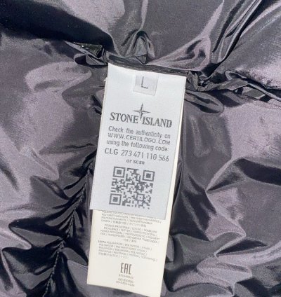 Stone Island Down Jacket Pertex Quantum