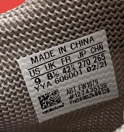 Prada Adidas Luna Rossa Sneakers
