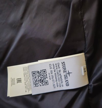 Stone Island Down Repellent Jacket