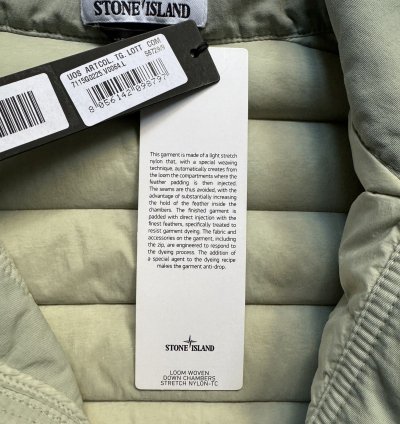 Stone Island Down Vest