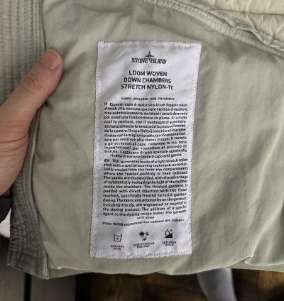 Stone Island Down Vest