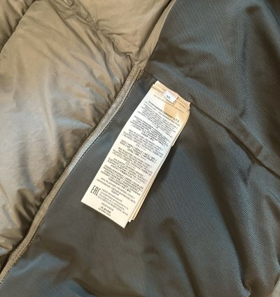 Stone Island Down Vest Military Green Large Nwt
