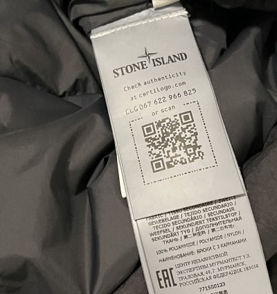 Stone Island Down Vest With Packable Hood 7715g0123 - V0029
