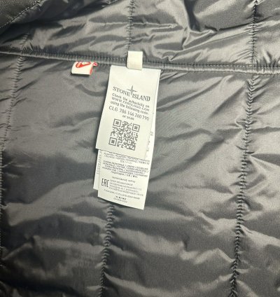 Stone Island Field Jacket With Removable Hood