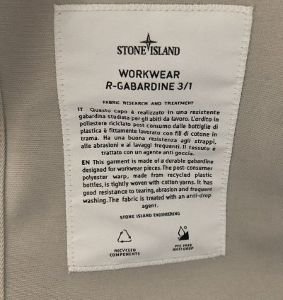 Stone Island Gabardine Jacket
